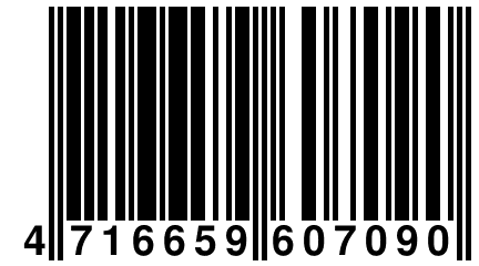 4 716659 607090