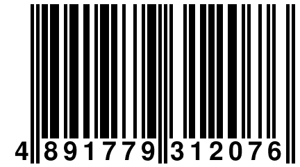 4 891779 312076