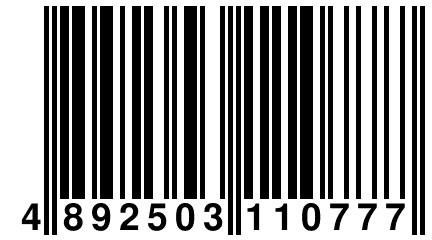 4 892503 110777