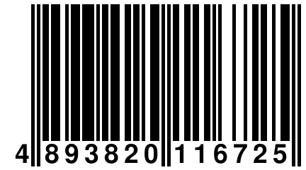 4 893820 116725