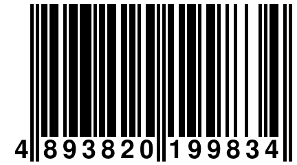 4 893820 199834