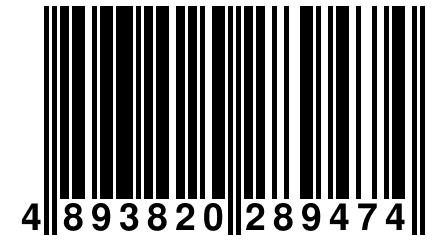 4 893820 289474