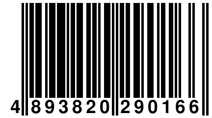 4 893820 290166