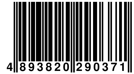 4 893820 290371