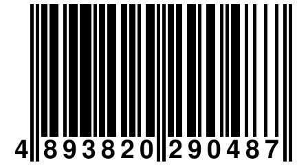 4 893820 290487