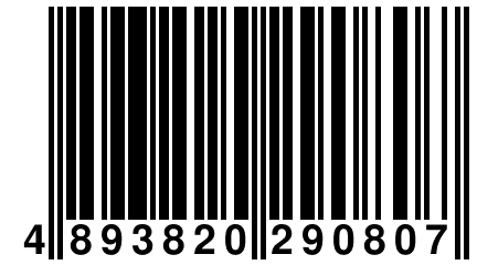 4 893820 290807