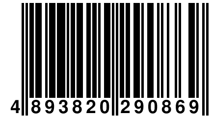 4 893820 290869