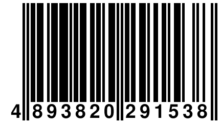 4 893820 291538