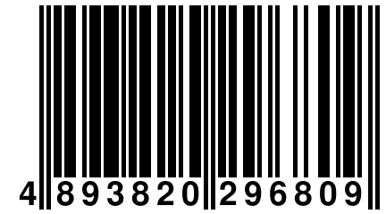 4 893820 296809