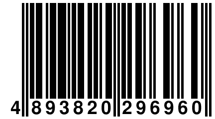 4 893820 296960