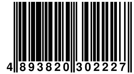 4 893820 302227