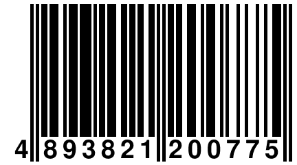 4 893821 200775