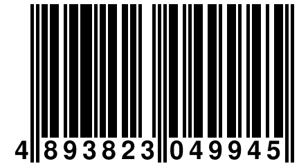 4 893823 049945