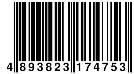 4 893823 174753