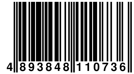 4 893848 110736