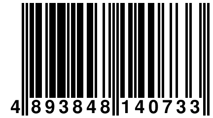 4 893848 140733