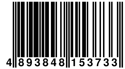 4 893848 153733