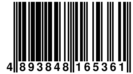 4 893848 165361