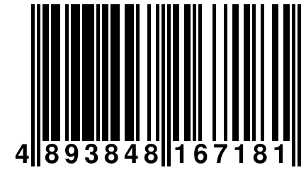 4 893848 167181