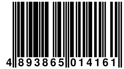 4 893865 014161