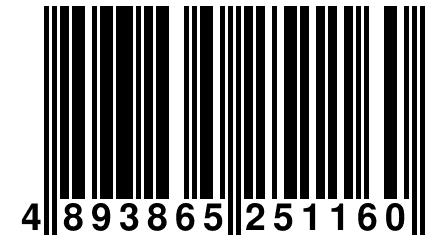 4 893865 251160