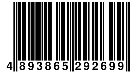 4 893865 292699