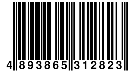 4 893865 312823