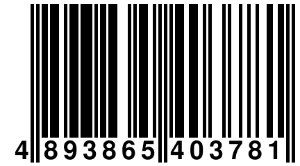 4 893865 403781