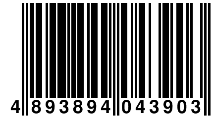 4 893894 043903