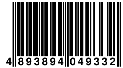 4 893894 049332