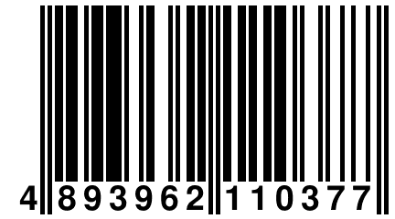 4 893962 110377