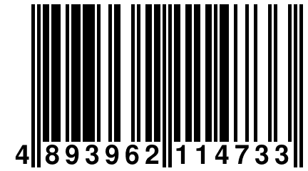 4 893962 114733