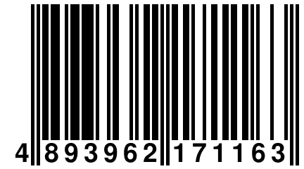 4 893962 171163