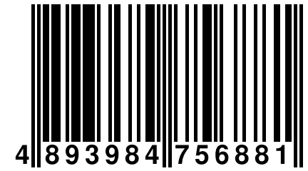 4 893984 756881