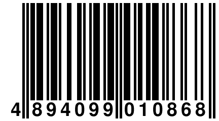 4 894099 010868