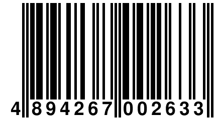 4 894267 002633