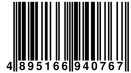 4 895166 940767