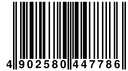 4 902580 447786