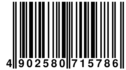 4 902580 715786