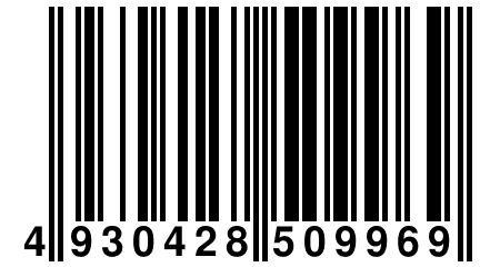 4 930428 509969