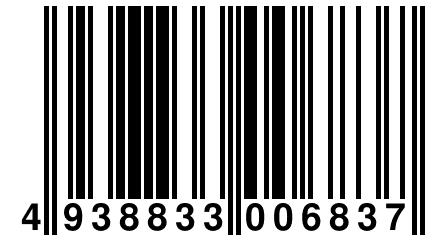 4 938833 006837