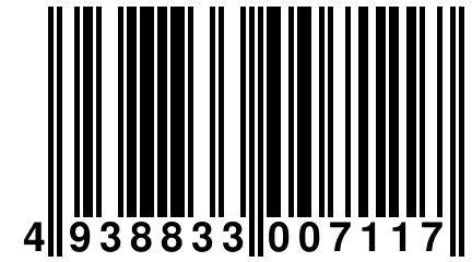 4 938833 007117