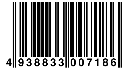 4 938833 007186