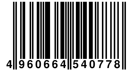 4 960664 540778