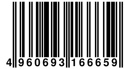 4 960693 166659