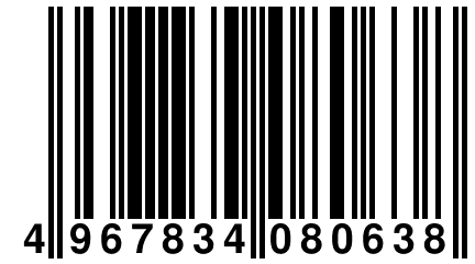 4 967834 080638