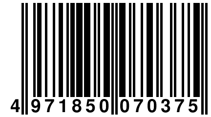 4 971850 070375