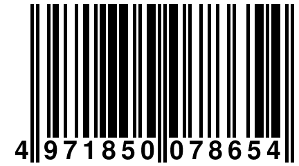 4 971850 078654