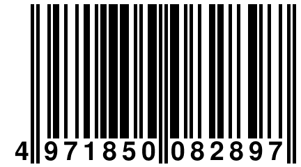 4 971850 082897