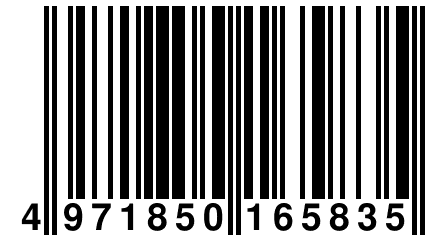 4 971850 165835